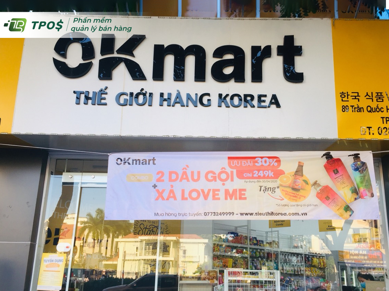 OK Mart